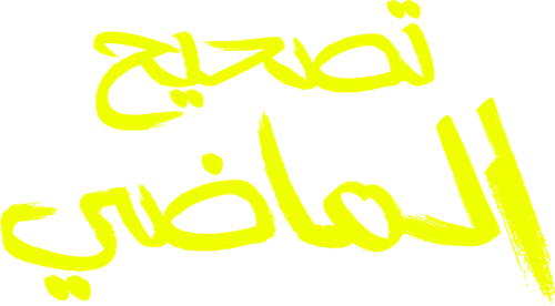 لوجو Totally Killer