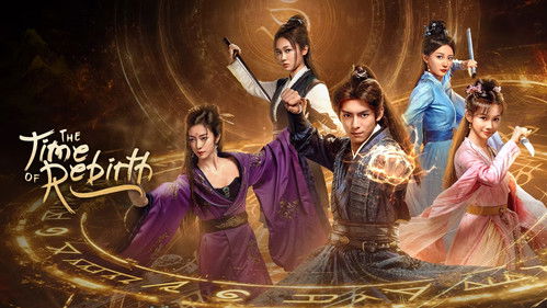 The Time of Rebirth backdrop 2