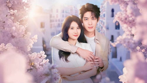 A Lifetime of Happiness backdrop 2