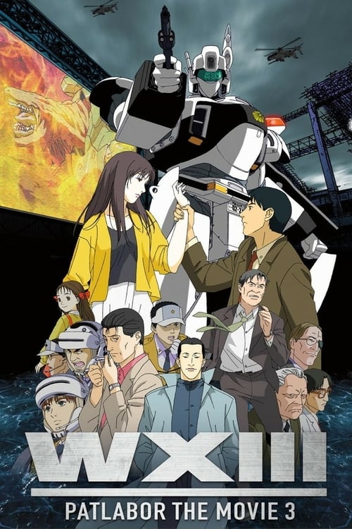 Largescale poster for WXIII: Patlabor The Movie 3