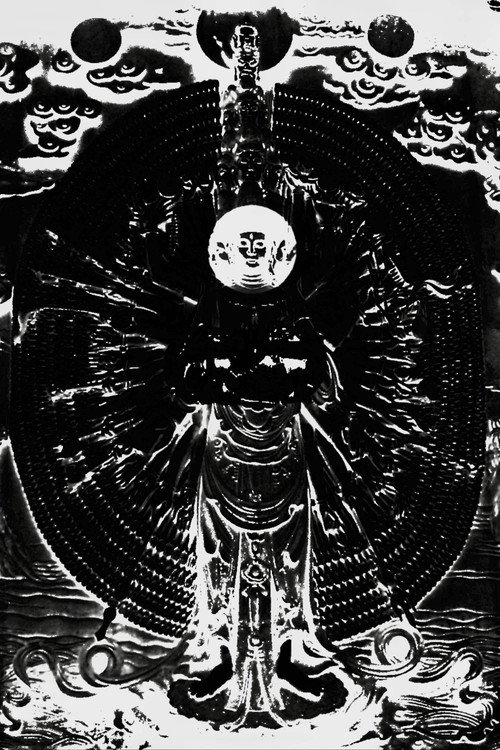 Bodhisattva; The Apotheotic Woe still 4