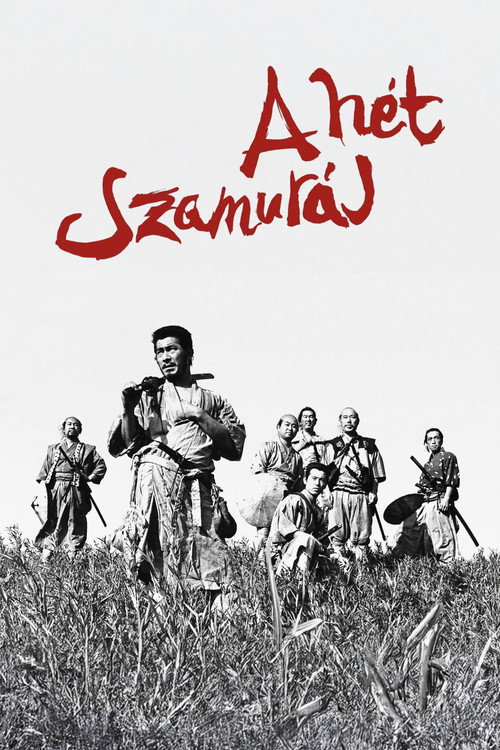 Seven Samurai