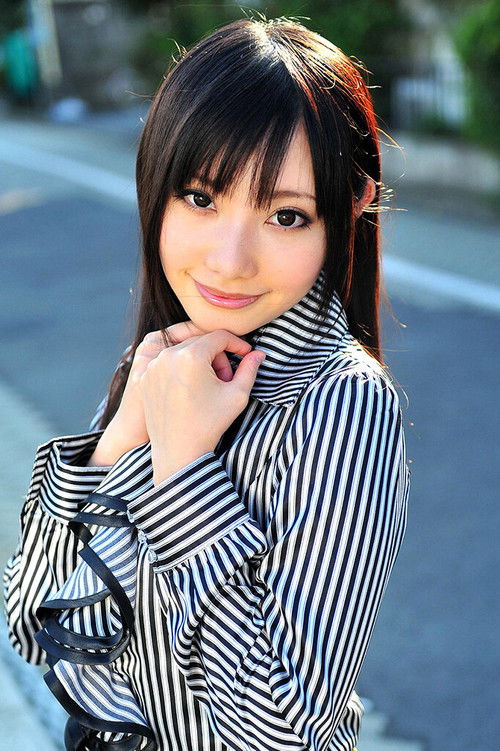 Image de 田辺莉子