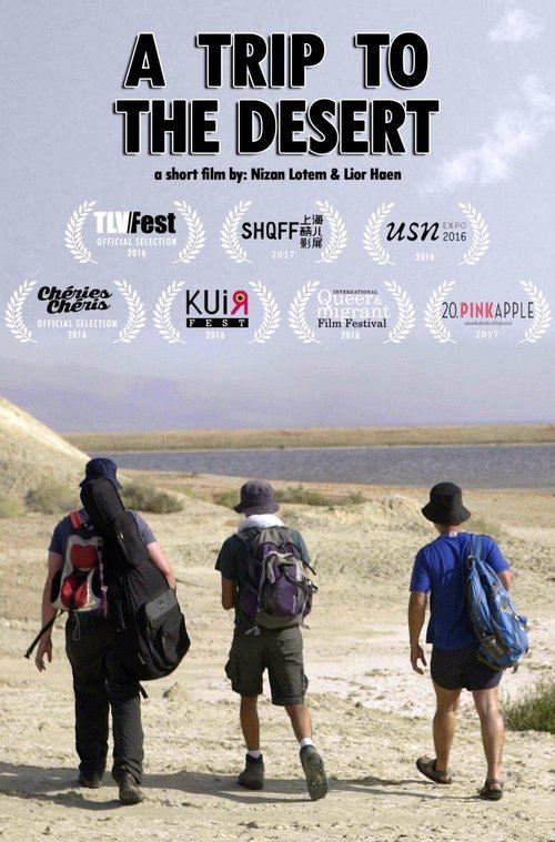A Trip to the Desert movie poster player