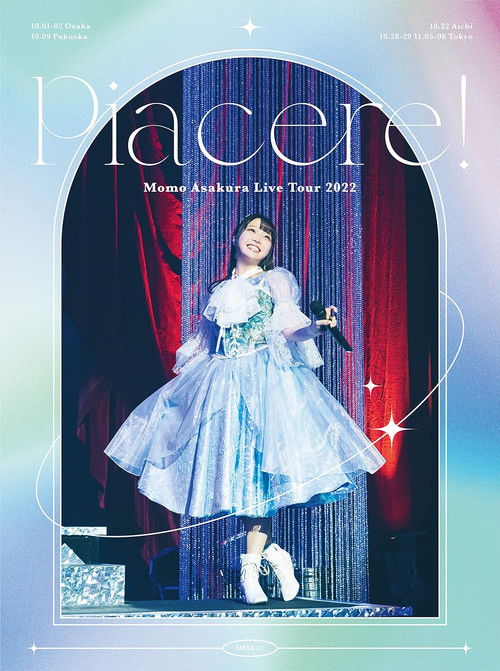 麻倉もも Live Tour 2022 “Piacere!” poster