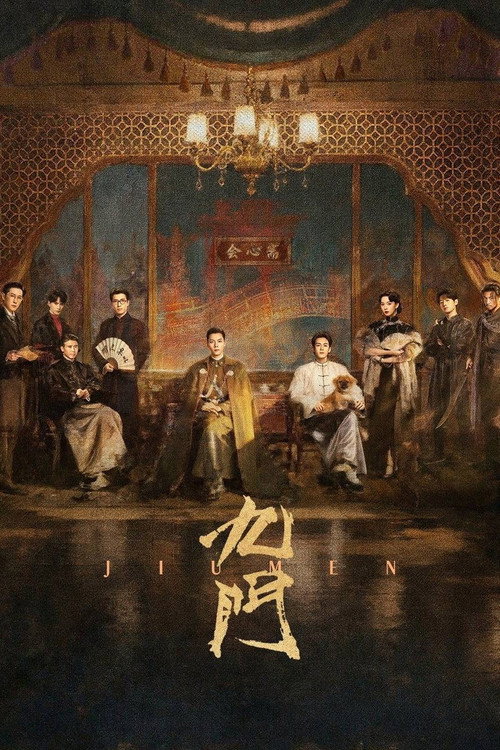 Season 1
