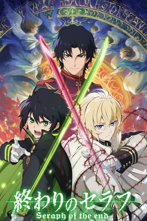 Seraph of the End poster
