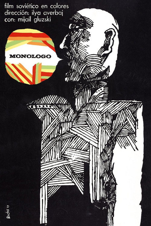 Monologue poster
