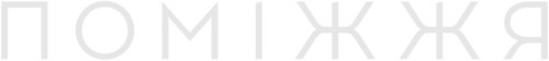 Passing