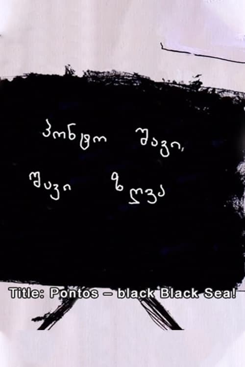 Pontos - Black, Black Sea (2001)