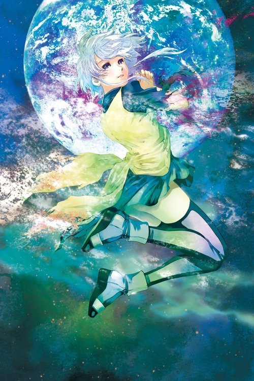 Megazone 23 III - Part 1 - The Awakening of Eve poster