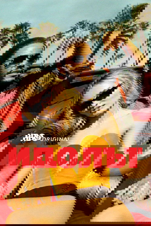 Posters