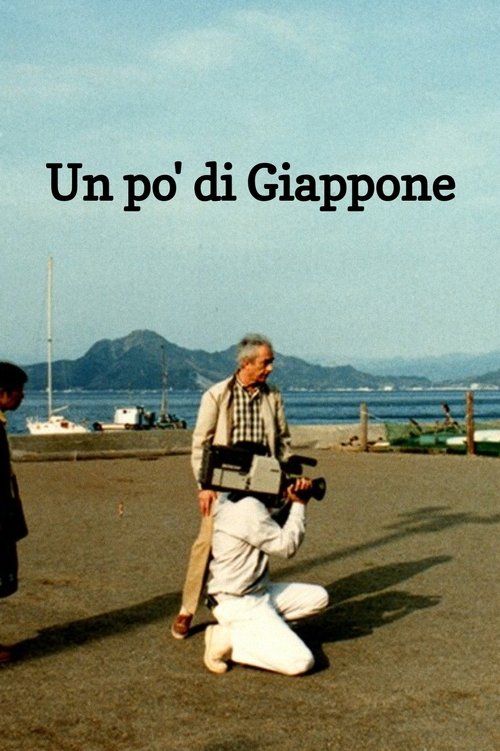 Poster for Un po' di Giappone (1990)