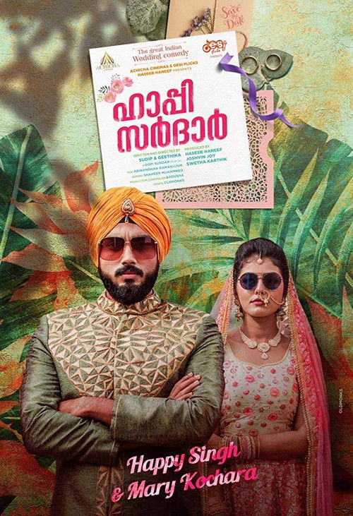 Get Free Happy Sardar () Movie Solarmovie Blu-ray Without Downloading Online Stream