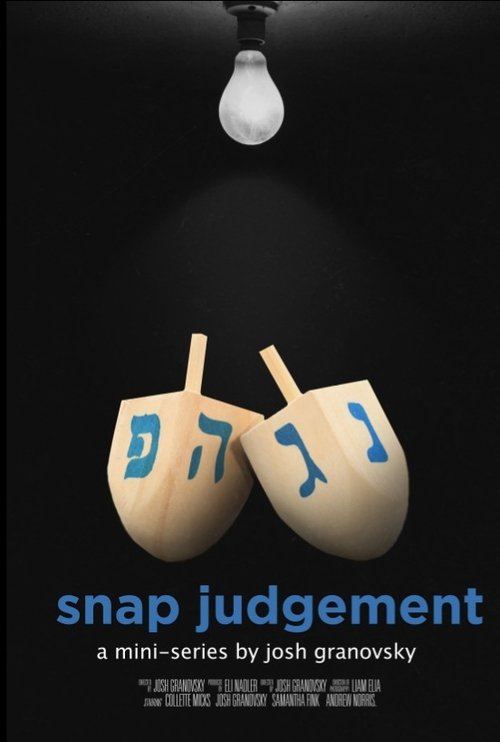 Snap Judgement