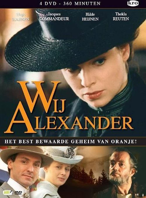 Escena 2 de Wij Alexander