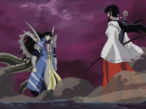 InuYasha: 5×25