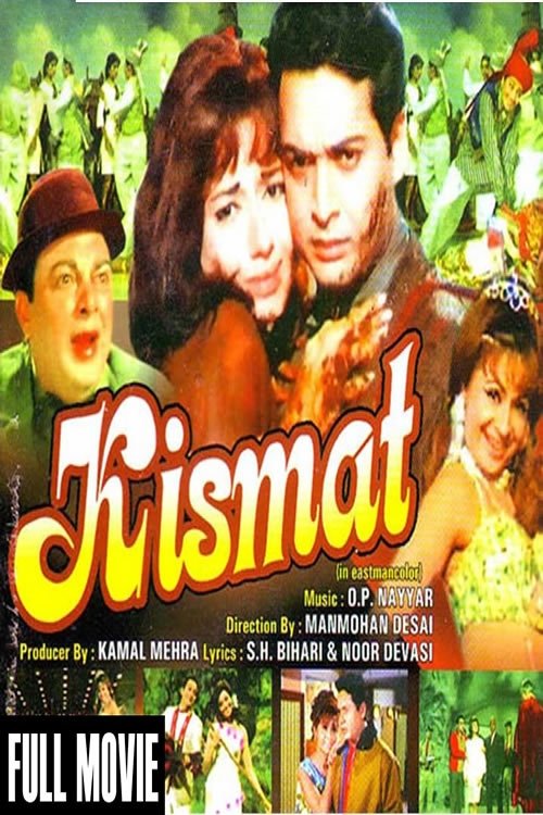 Kismat movie poster player