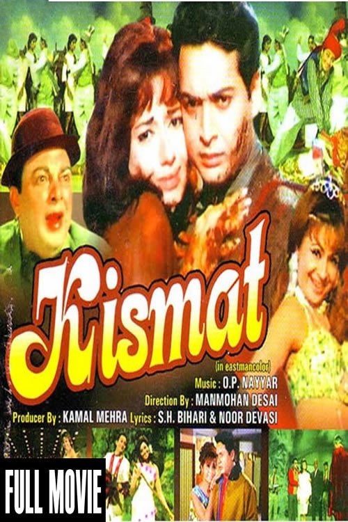 Kismat 1969