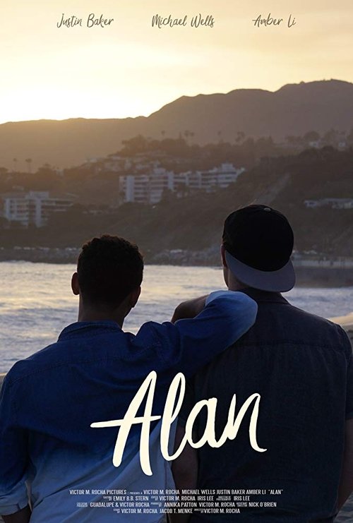 Alan movie poster player