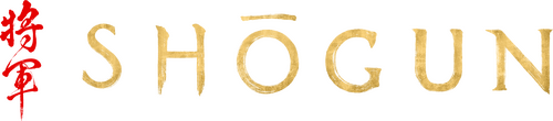 Shōgun
