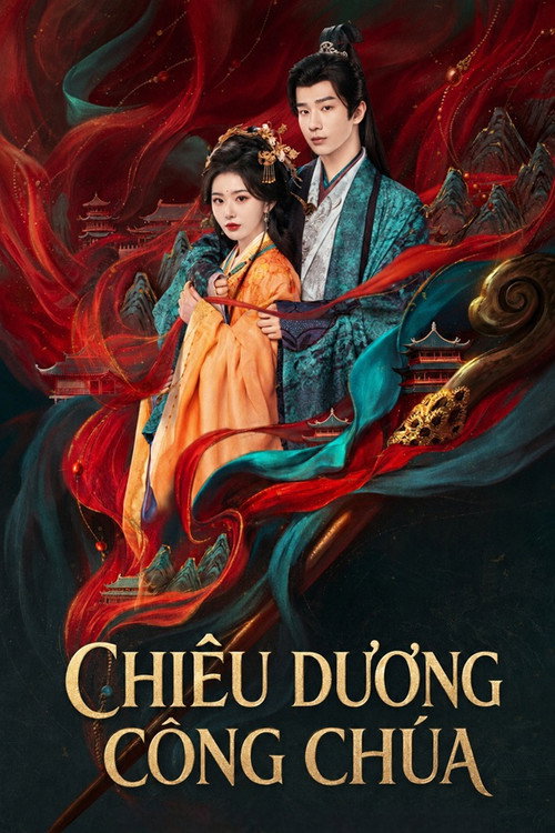 Chiêu Dương Công Chúa