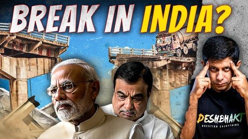 Act of God Or Act of Fraud! | Real Tukde Tukde Gang Behind India’s Infra Collapse?