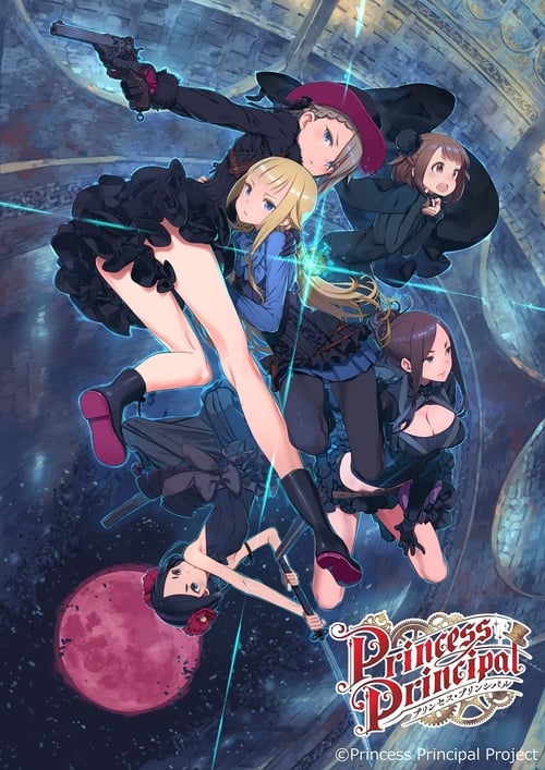 Princess Principal: Crown Handler 1 2021 Princess Principal: Crown Handler 1 2021