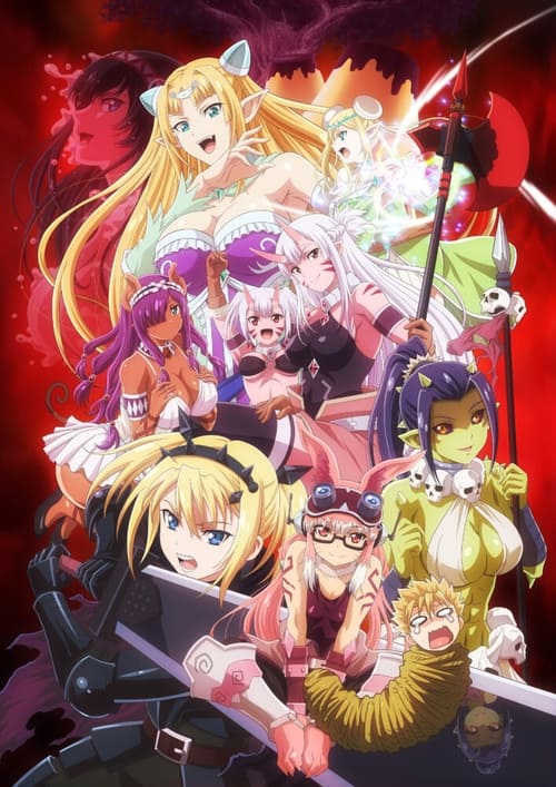 Hajimete no Gal - GoAnimes