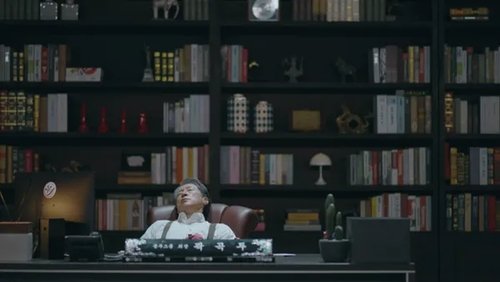 Épisode 9