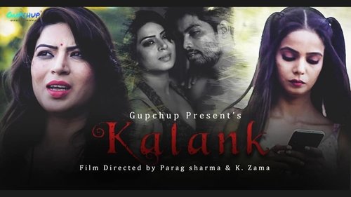 Kalank