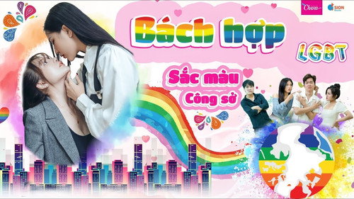 Sắc màu Công sở — Fundos 1