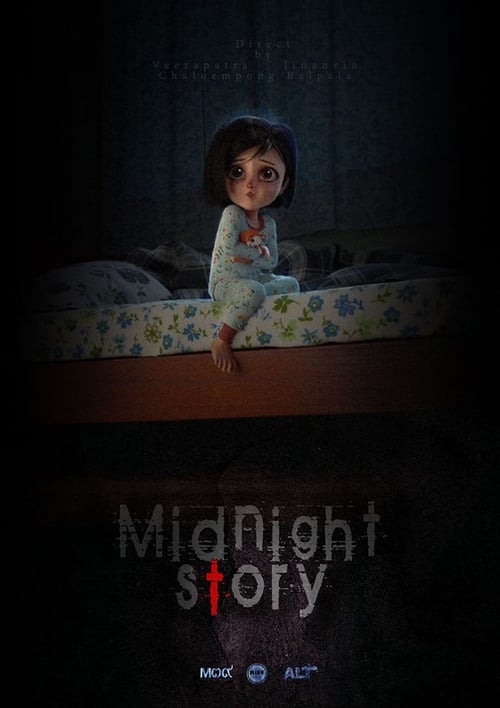 Poster Midnight Story 2017