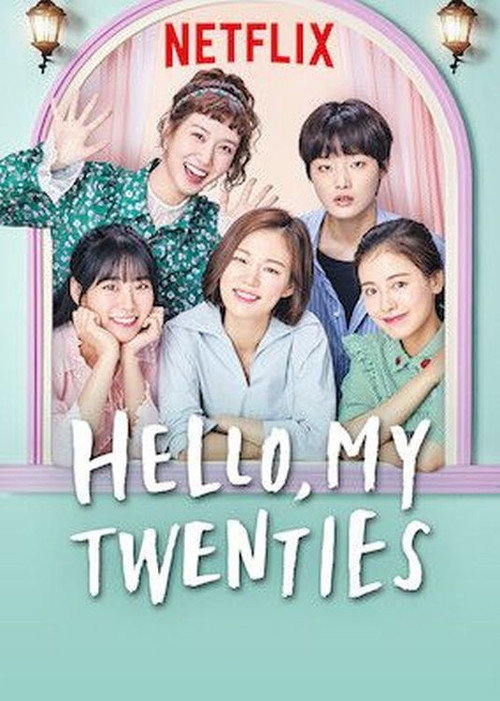 Hello, My Twenties!