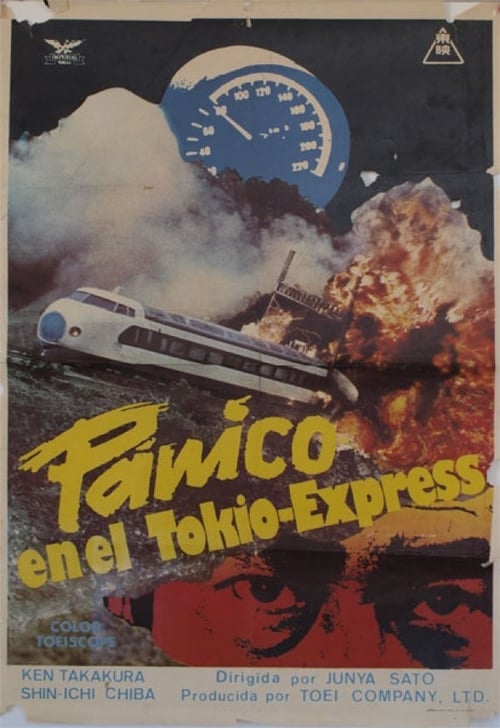 Pánico en el Tokio Express 1975