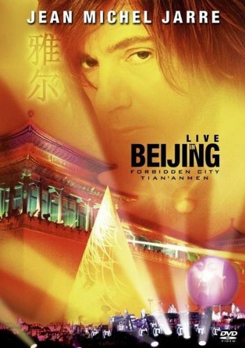 Jean Michel Jarre - Live in Beijing movie poster player