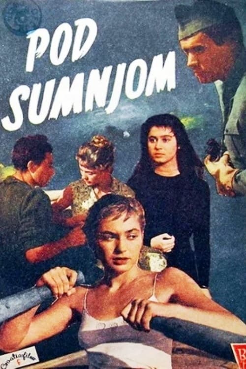 Pod sumnjom (1956)