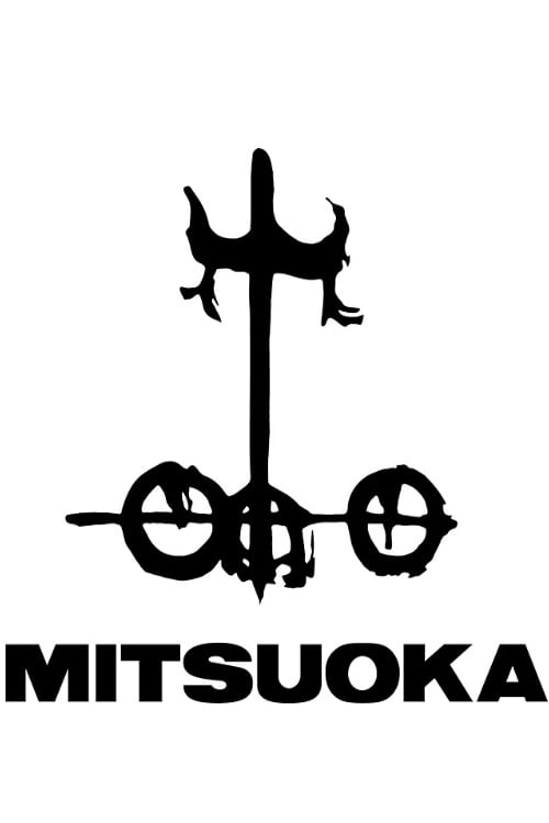 Mitsuoka Motor: The company of craftsmanship 2014