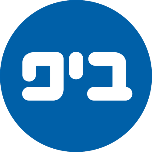 Bip