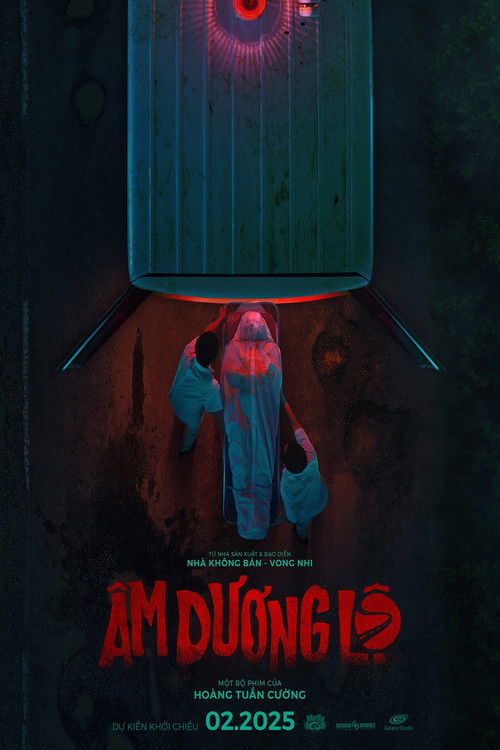 The Hitchhiker poster