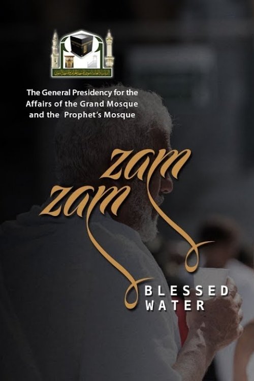 Zamzam Blessed Water movie poster player