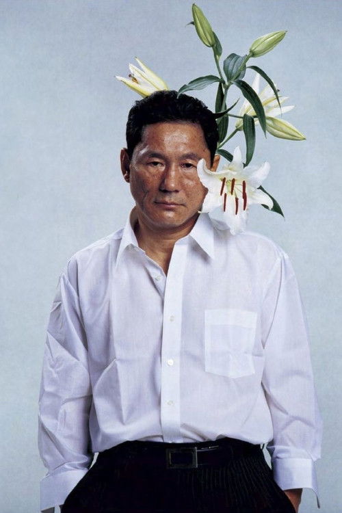 Image de Takeshi Kitano