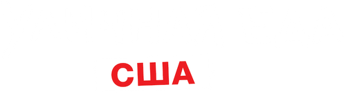 Уличная еда: США
