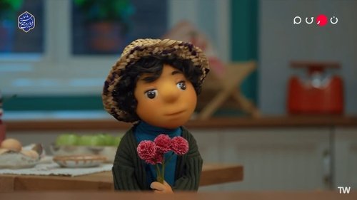 Image de l'épisode 1