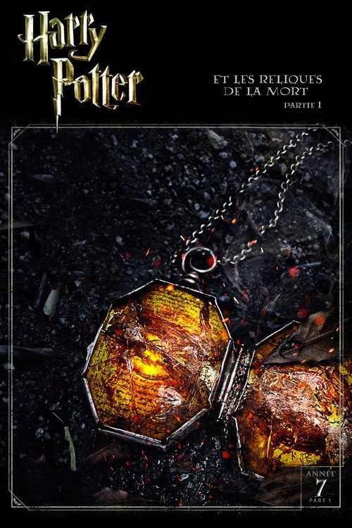 Image du film