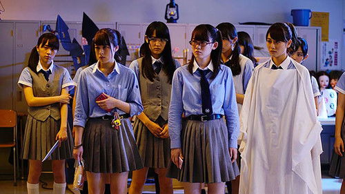 I Want To Do Mischief