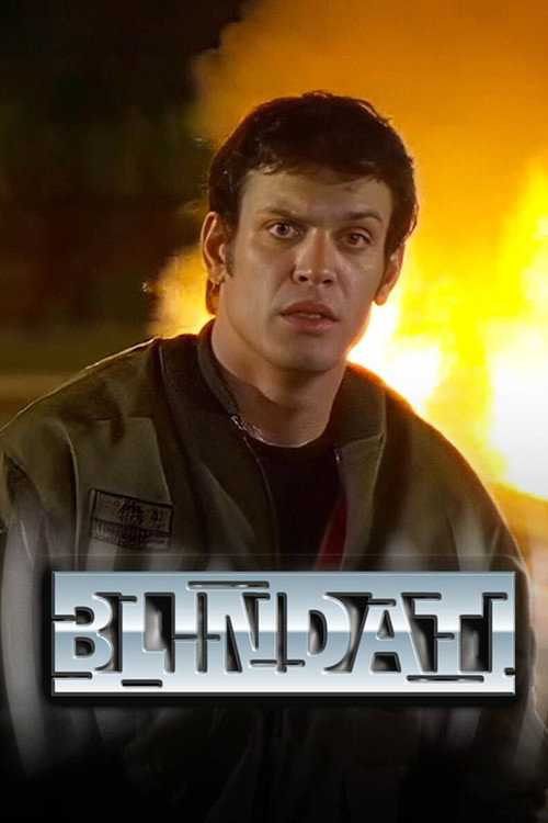 Blindati poster