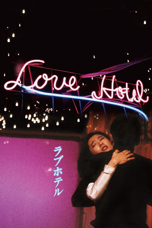 Love Hotel poster