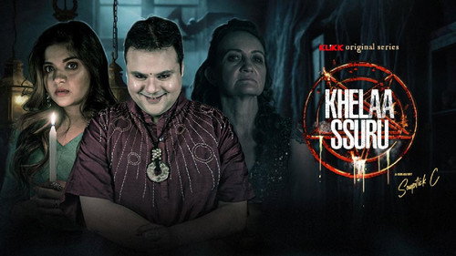 Khelaa Ssuru - Season 1 Backdrop Blur