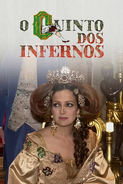 O Quinto dos Infernos